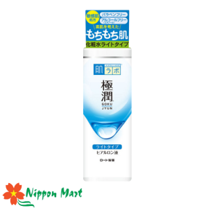 Lotion Hadalabo light type 170ml