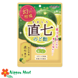 (date T5/2026) Kẹo ngậm họng vị chanh Senjaku 80g