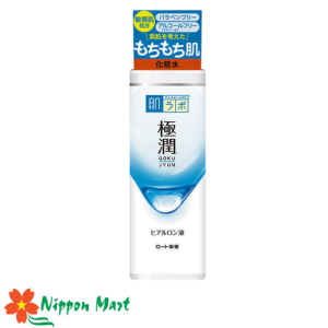 Lotion hadalabo dưỡng ẩm 170ml