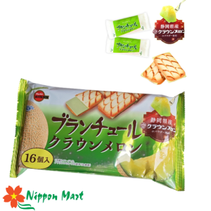 (DATE T3/2026) Bánh cookie Bourbon vị dưa lưới Crown 16 cái