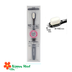 Bàn chải lông mềm Nano Micro Brush màu đen