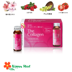 Nước uống Collagen Shiseido The Collagen (mẫu mới) 50mlx10chai