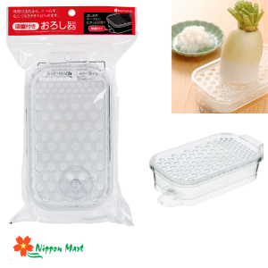 Dụng cụ bào/mài rau củ