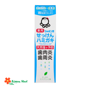 Kem đánh răng muối  Shabondama 80g hương bạc hà