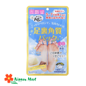 Túi ủ chân tẩy da chết Everyyou hương xà phòng 1 lần dùng