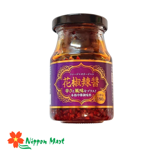 Sa tế ớt cay Tứ xuyên 180g