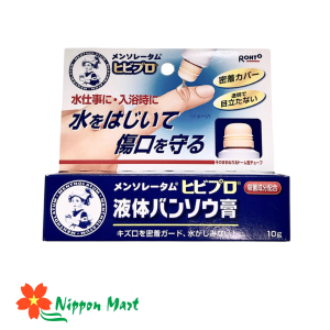 Gel bôi bảo vệ, sát trùng vết thương Rohto 10g