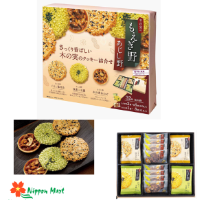 (Date T5/2026) Bánh quy nướng Moegi và Ajisino 20 gói (32 cái) 3 vị 