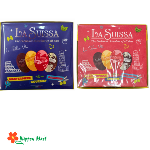 Socola đen trứng mini La Suissa 60g (Italy)
