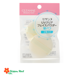 Set 2 bông phấn phủ Cezanne, đường kính 49mm