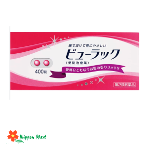 Viên uống nhuận tràng, giảm táo bón Kokando Byurakku 400v