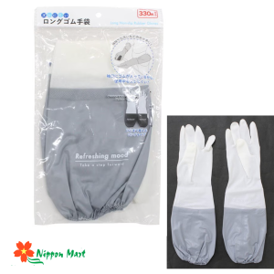 Găng tay/Bao tay rửa chén dài 46cm