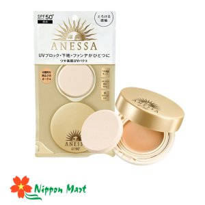 Anessa-phấn nền chống nắng all in one 10g, tông 2