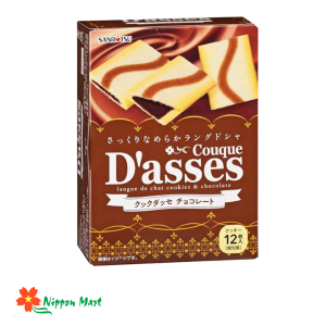 Bánh Quy D'ASSES Sanritsu Nhân socola 12 cái