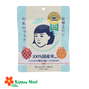 Mặt nạ gạo Keana Rice Mask 10 miếng