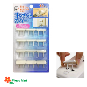 Set 12 cái bịt ổ điện