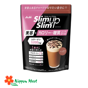 Bột uống slim up slim shake Asahi hỗ trợ làm đẹp, dinh dưỡng, ăn kiêng vị socola 360g