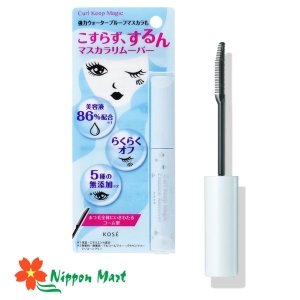 Tẩy trang mascara KOSE