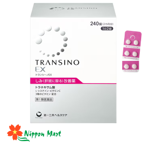 Viên uống Transino 240 viên mẫu mới