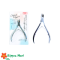 Kìm cắt da, khoé móng MitsukiKiềm cắt da, khoé móng, với lưỡi 1cm, kèm nắp đậy an toàn. có thanh đệm ở giữa giúp dễ cắt và giảm lực ở tay.