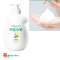 Sữa tắm Naive Kracie Fresh 530ml chứa bùn biển, hương chanh bưởi