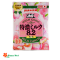 Kẹo sữa đào UHA 49g 